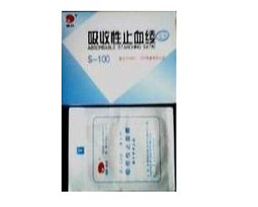 國(guó)家標(biāo)準(zhǔn)分類(lèi) 醫(yī)用衛(wèi)生材料及輔料種類(lèi) 功能 用法